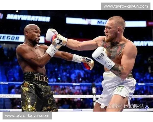 跨越量级的金钱游戏：梅威瑟vs大秀哥，那一夜格斗界失去了理智