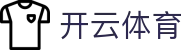 开云体育APP下载 - 官方推荐 | KAIYUN SPORTS正版入口